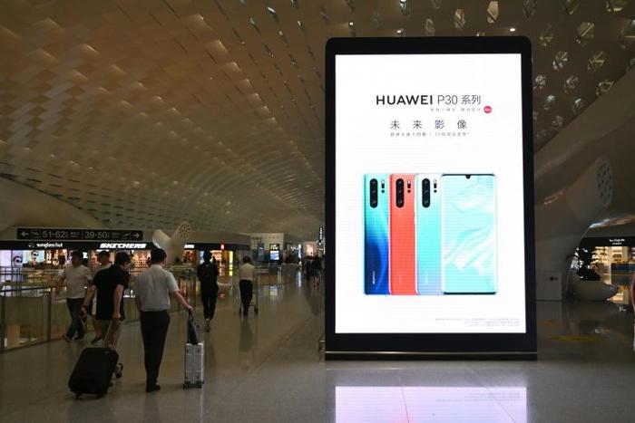 Chinese telecoms giant Huawei currently provides the most advanced -- and least expensive -- 5G technology in the world