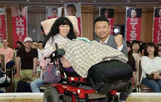 Newly elected lawmaker Eiko Kimura, who is paralysed from the neck down, has called for a system to ensure necessary care for the disabled