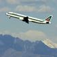 Four big investors are said to be lined up now for a reboot of the ailing Italian carrier Alitalia