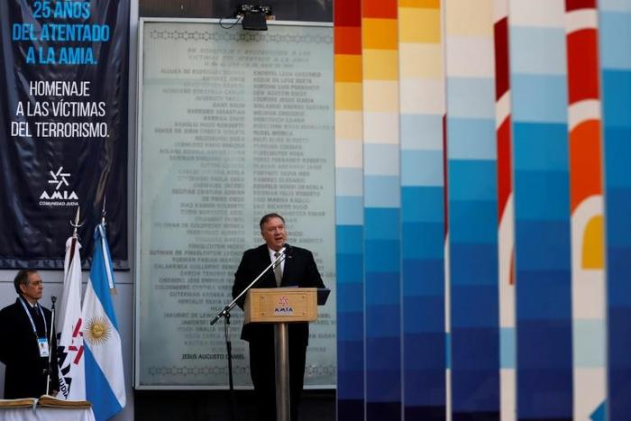 US Secretary of State Mike Pompeo speaks during a ceremony marking the 25th anniversary of the bombing at the Asociacion Mutual Israelita Argentina