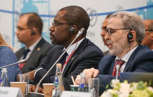 African Energy Chamber