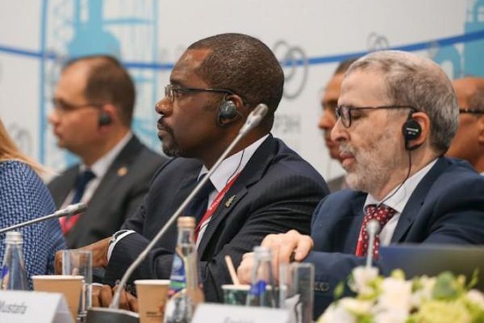 African Energy Chamber