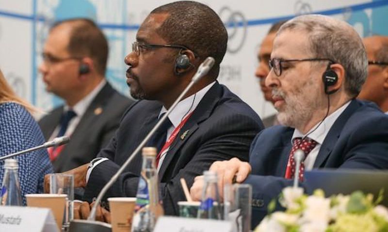 African Energy Chamber