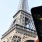 Meteo France measured 42.6C in Paris on July 25 -- more than 2C hotter than the previous high, set more than 70 years ago