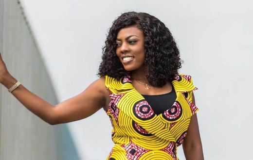 Nana Aba Anamoah