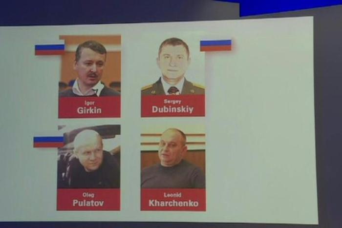 Investigators have charged four people -- three Russians, including former intelligence agent Igor Girkin, and one Ukrainian -- over the shooting down of flight MH17