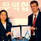 South Korean Trade Minister Yoo Myung-hee and Israeli Economy Minister Eli Cohen signed the free trade agreement in Jerusalem