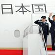 Japanese Prime Minister Shinzo Abe hopes to use Tokyo's longstanding trade ties with Tehran and strategic alliance with Washington to persuade Iranian leaders to calm soaring tensions in the Gulf