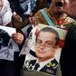 The pro-Mubarak Facebook page was created the same month the ex-president was overthrown, following a popular uprising that shook Egypt at the height of the Arab Spring
