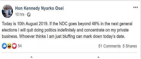 Kennedy Osei's post