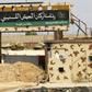 The strategic town of Gharyan, retaken on June 26 by Libya's internationally recognised government, served as a main supply base for strongman Khalifa Haftar in his offensive to take the capital Tripoli