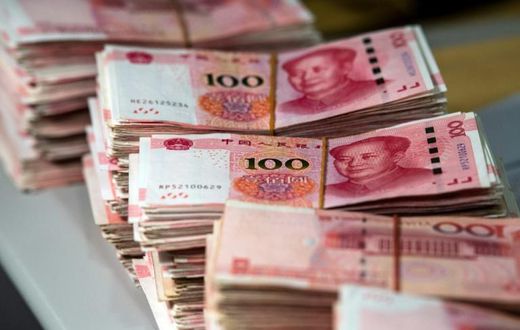 The yuan is not freely convertible and the Chinese government limits its movement against the US dollar