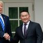 US President Donald Trump says that Mongolian President Khaltmaa Battulga has gifted his son Barron a horse to be named "Victory"