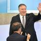 US Secretary of State Mike Pompeo addresses a ministerial meeting on religious freedom at the State Department