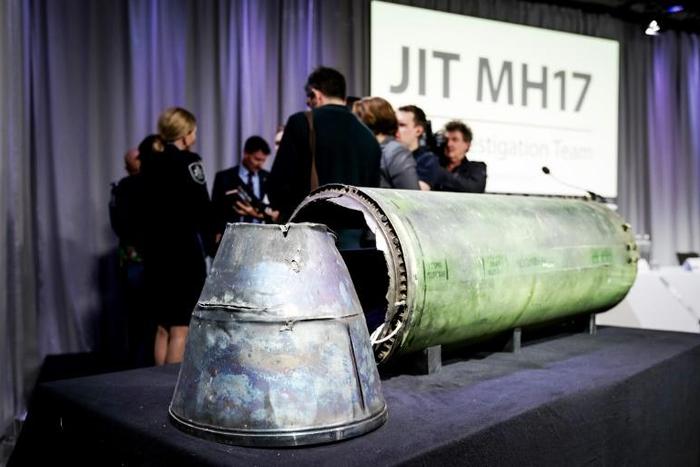 A part of the Russian-made missile that hit the plane