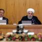 Iranian president Hassan Rouhani said in May that Tehran would stop observing restrictions it had agreed to in the nuclear deal in retaliation for the US withdrawal from the JCPOA