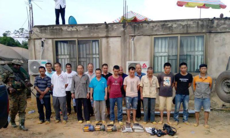 Illegal miners arrested