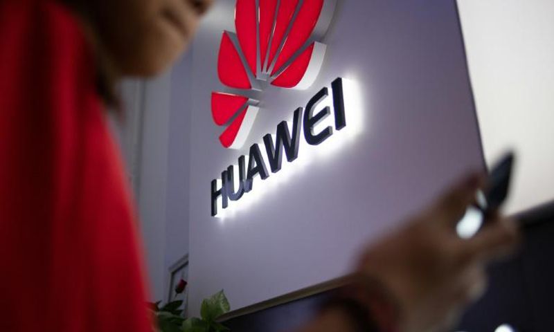 Washington has cited security concerns in seeking to prevent Chinese telecoms giant Huawei from doing business with US companies