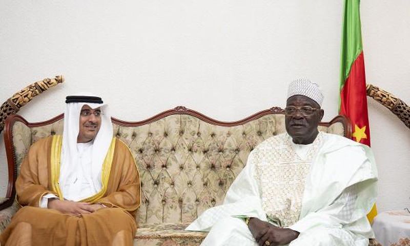 United Arab Emirates Ministry of Foreign Affairs &amp; International Coperation