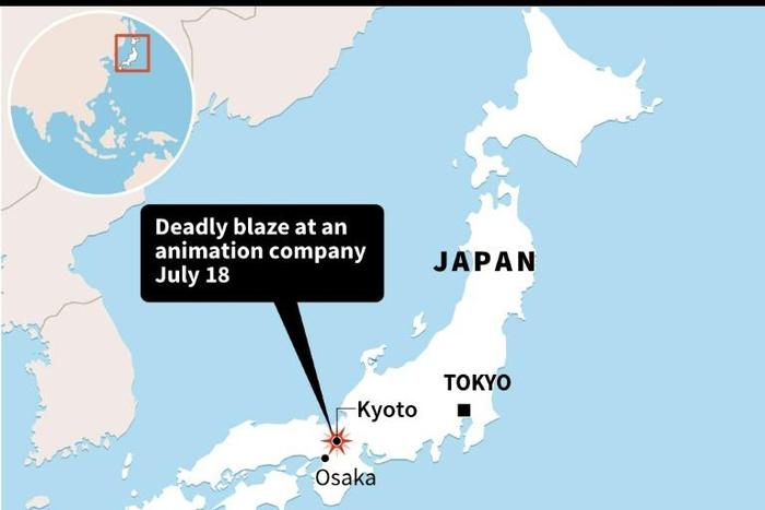 Map of Japan locating Kyoto where a deadly blaze broke out at an anime studio on July 18