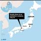 Map of Japan locating Kyoto where a deadly blaze broke out at an anime studio on July 18