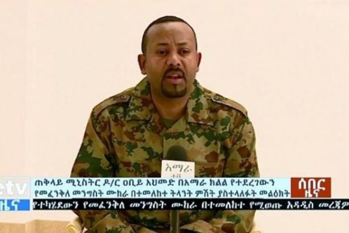 Ethiopia's Prime Minister Abiy Ahmed took to national television dressed in military fatigues and described the situation in Amhara as an attempted coup