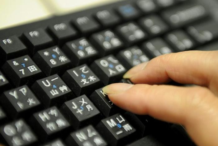 Over 500 people in Taiwan have been swindled since January last year by online love scams