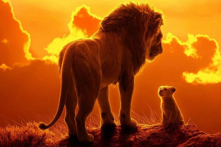Lion King [gamespot]