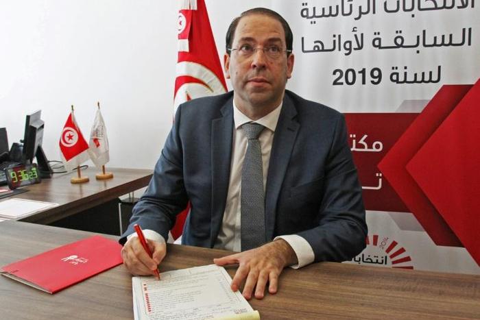 Prime Minister Youssef Chahed is among 69 people who have submitted their candidacy for Tunisia's upcoming presidential elections