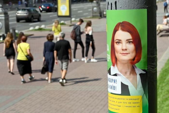 The polls are packed with young people new to politics
