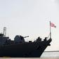 The British warship HMS Montrose which the UK government said was forced to intervene