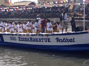 Odwira Festival