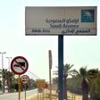 The Huthi rebels warned foreigners to stay away from Saudi oil installations