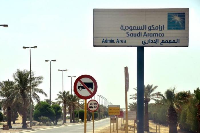 The Huthi rebels warned foreigners to stay away from Saudi oil installations
