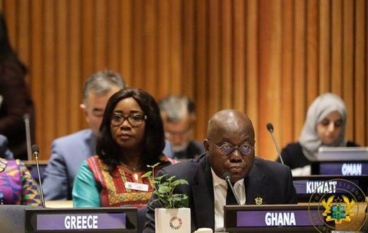 President Nana Addo Dankwa Akufo-Addo