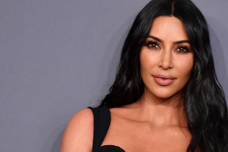 Kim Kardashian Flaunts Legs In New Pic