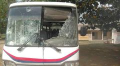 UEW students protest