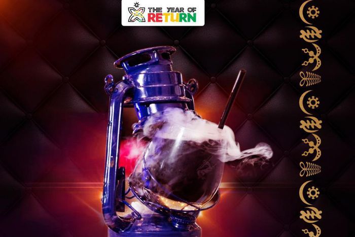 THE YEAR OF RETURN COCKTAIL PARTY