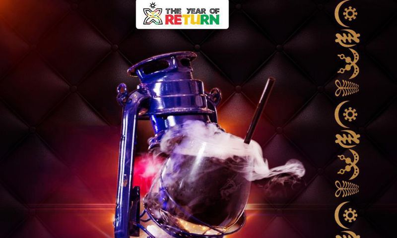 THE YEAR OF RETURN COCKTAIL PARTY
