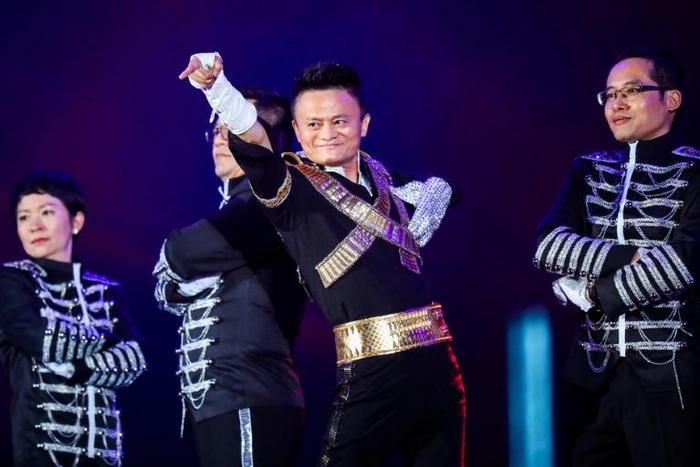 Jack Ma is a former English teacher whose often playful image shattered the stereotype of the drab Chinese executive