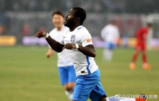 Frank Acheampong