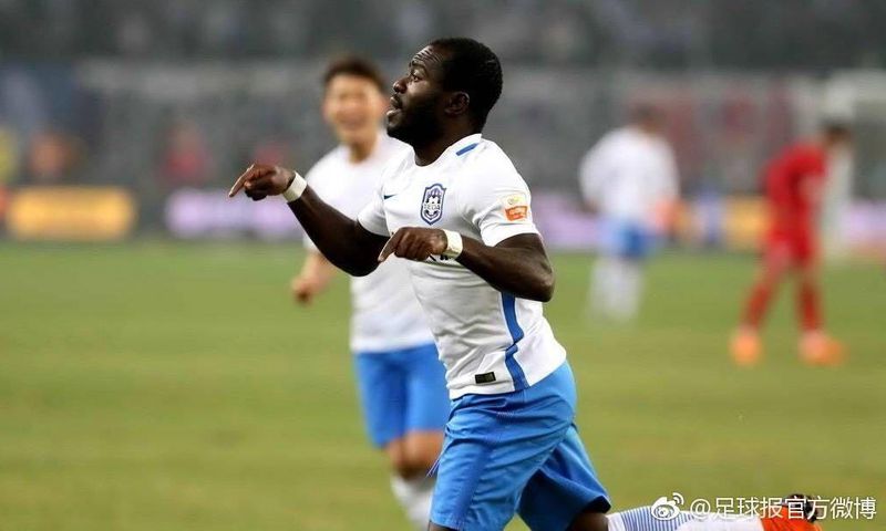 Frank Acheampong