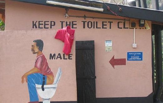 Public toilet