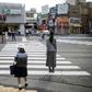 School uniforms in Japan are often sold through a handful of specific vendors designated by schools