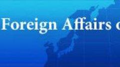 Ministry of Foreign Affairs of Japan