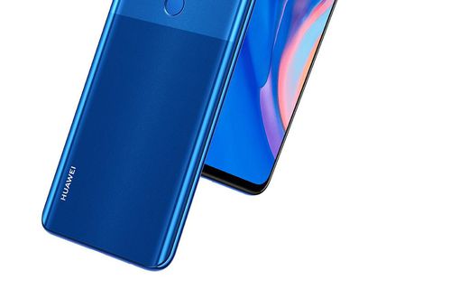 HUAWEI Y9 Prime 2019: A Smartphone that packs solid features including a Panoramic Viewing Experience and Auto Pop-up Selfie Camera, without breaking the bank
