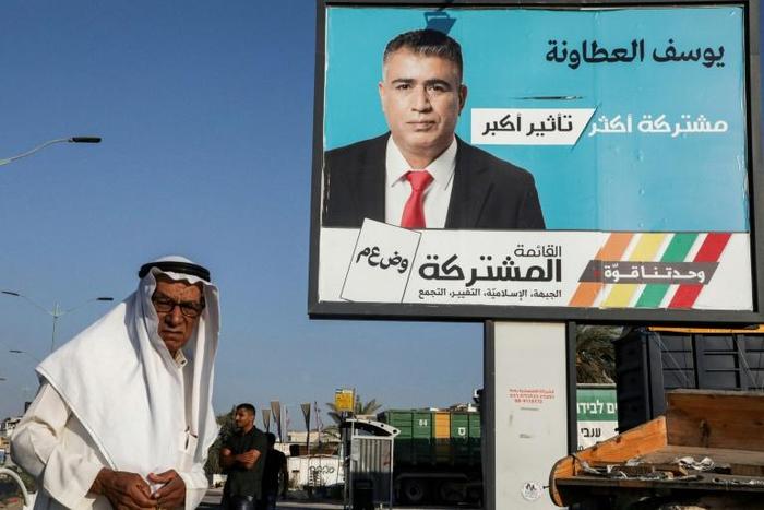 Arab parties in Israel have struggled to persuade members of the minority to come out and vote