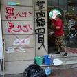 Multiple Starbucks coffee shops in Hong Kong were vandalised over the weekend