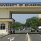 University of Education