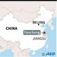 Map of China locating Yancheng, where a blast rocked a chemical plant Thursday.